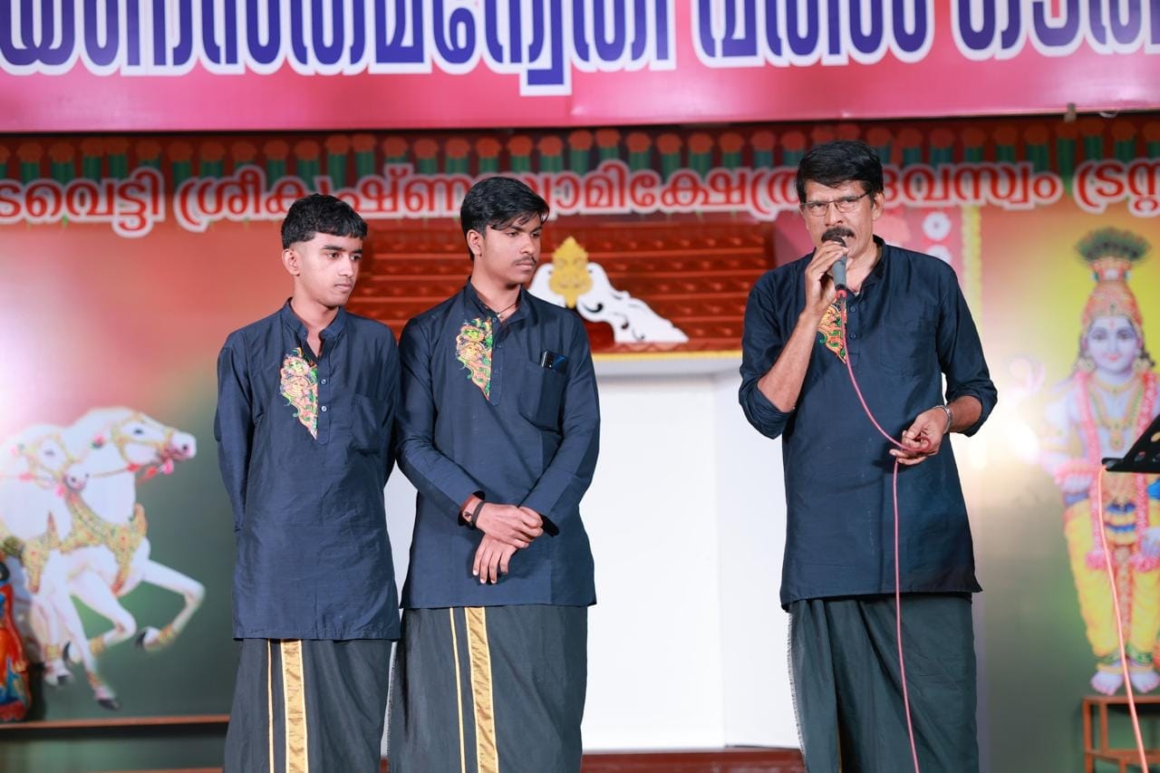 Latest Gallery 1